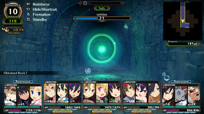 Labyrinth of Galleria: The Moon Society (Playstation 4) PlayStation 4 Standard