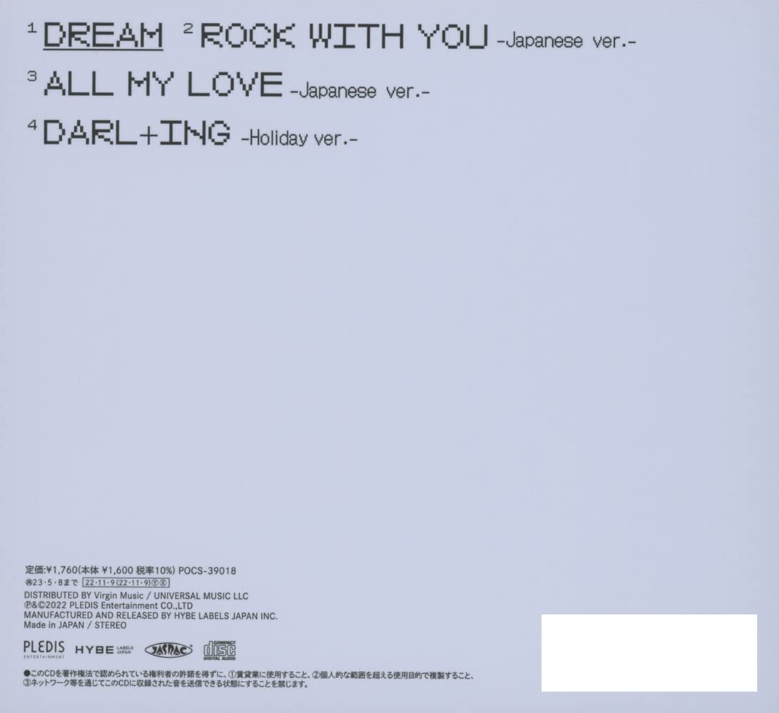 Dream - Version A w/Photobook + Photo Card