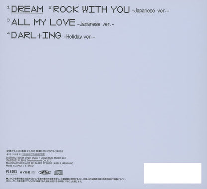 Dream - Version A w/Photobook + Photo Card
