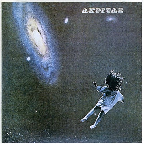 Akritas