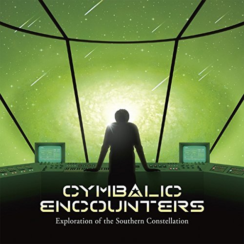Exploration of the Southern Constellation