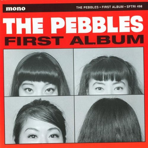 First Album