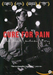 Cure For Pain - The Mark Sandman Story