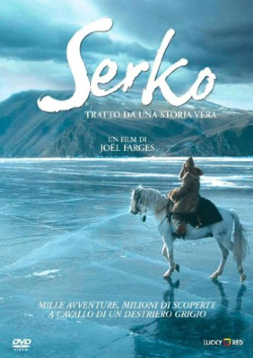Serko Dvd Italian Import