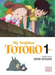 My Neighbor Totoro Film Comic, Vol. 1