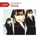 Basia-Playlist-Very Best Of