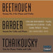 Violin Sonata No. 9/cello Sonata/piano Trio (Shumsky, Wild)