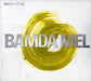 Bamda Mel-Nova Serie