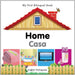 My First Bilingual Book -  Home (English-Portuguese)