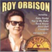 Sun Records 50th Anniversary E