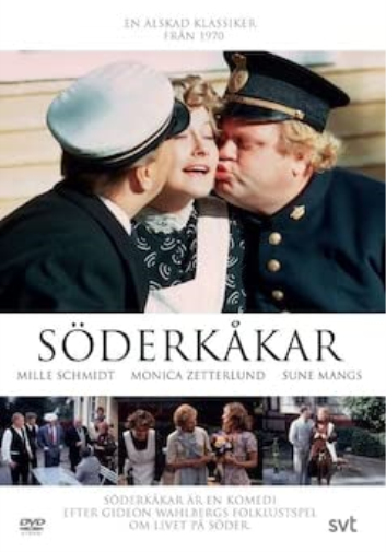 S÷derk?kar  -(Maj1450) [EU Import]