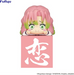 Demon Slayer: Kimetsu no Yaiba Hikkake PVC Statue