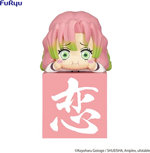 Demon Slayer: Kimetsu no Yaiba Hikkake PVC Statue