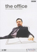 The Office - Season 1 (2Dvds) [Edizione: Germania] - (German Edition)