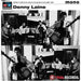 Live at the BBC 1967