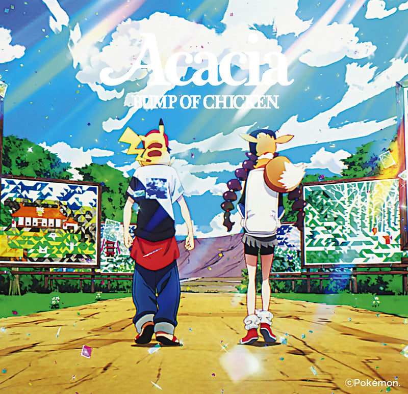 Bump Of Chicken - Acacia/Gravity (2 Cd)