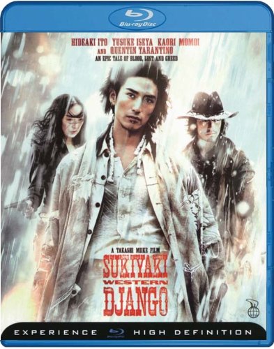 Sukiyaki Western Django (2007) (Region 2) (Import)