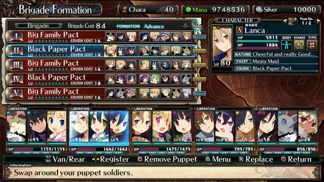 Labyrinth of Galleria: The Moon Society (Playstation 4) PlayStation 4 Standard