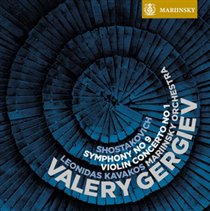 Shostakovich: Symphony No. 9/Violin Concerto No. 1