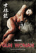 Gun Woman (3-Disc Limited Collector's Edition)