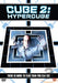 Cube 2 - Hypercube