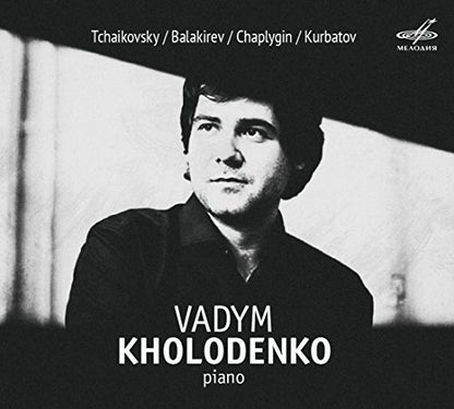 Vadym Kholodenko