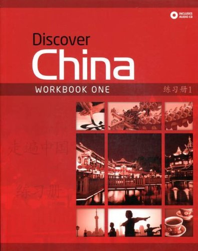 Discover China Level 1 Workbook & Audio CD Pack