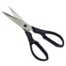 Dahle Allzweckschere 21cm