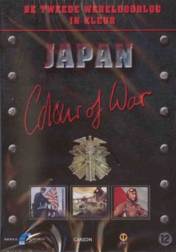 Colour of war IV - Japan