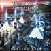 IMPERIAL AGE - WARRIOR RACE CD