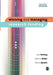 Winning and Managing Research Funding