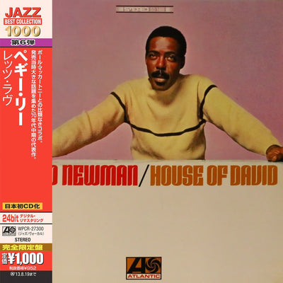 House of David