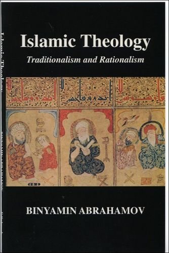 Islamic Theology