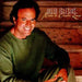 Julio Iglesias-Noche De Cuatro Lunas-K7