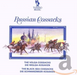 Russian Cossacks - Songs