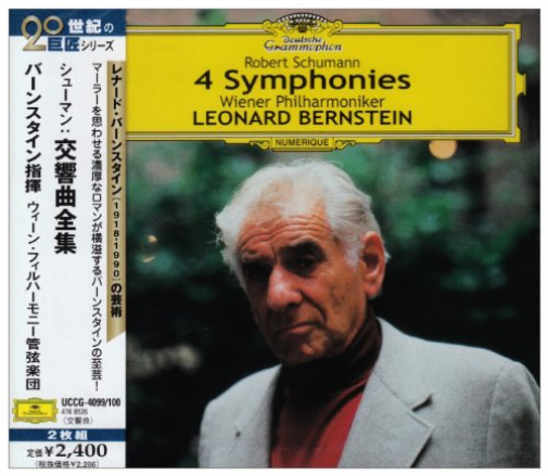 Leonard Bernstein - Schumann: The Complete Symphonies (2 Cd)