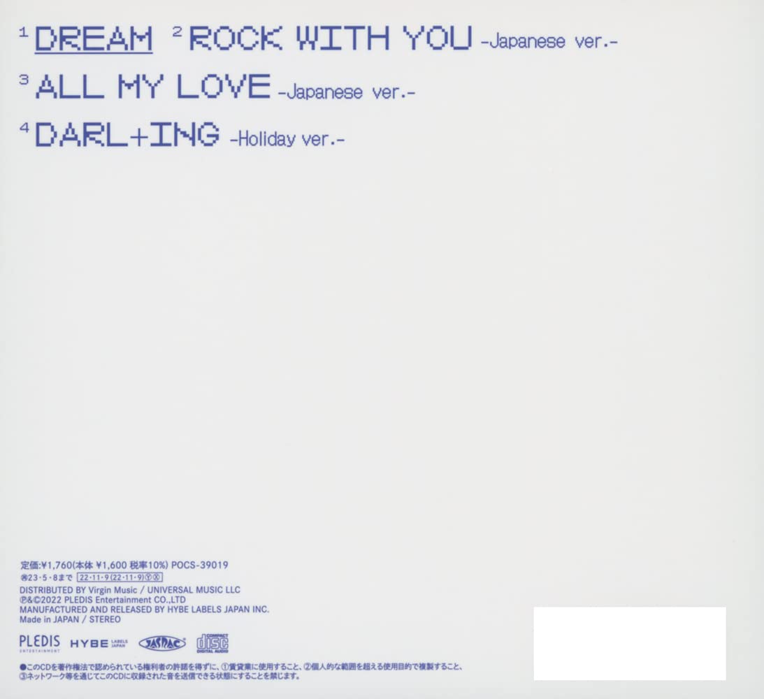 Dream - Version B w/Photobook + Photo Card