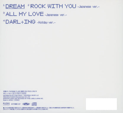 Dream - Version B w/Photobook + Photo Card