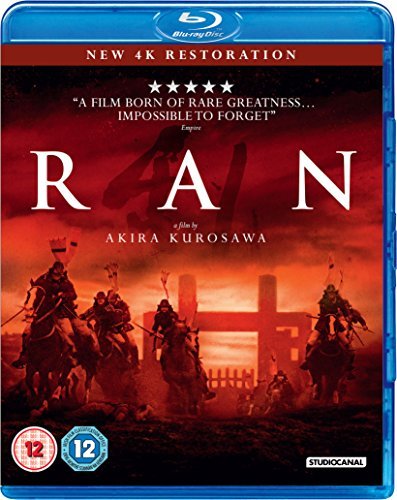 Ran Bd -  BLU-RAY