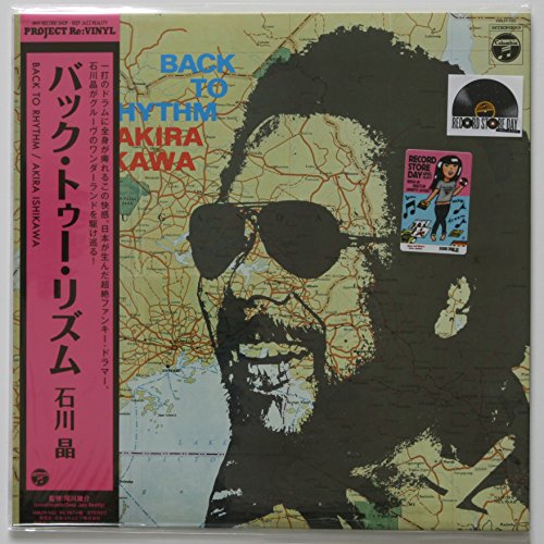Back to Rhythm