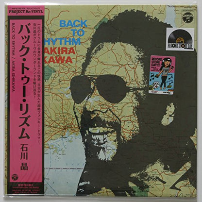 Back to Rhythm