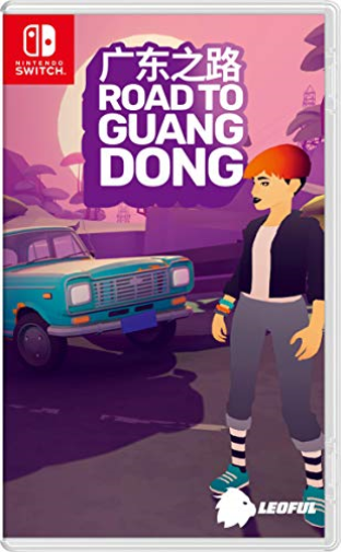 Switch - Road to Guangdong (# - ASIAN - English in Game) /Switch