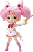 PRETTY GUARDIAN SAILOR CHIBI MOON KALEIDOSCOPE FIG