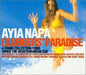 Ayia Napa