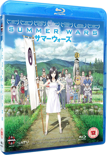 Summer Wars