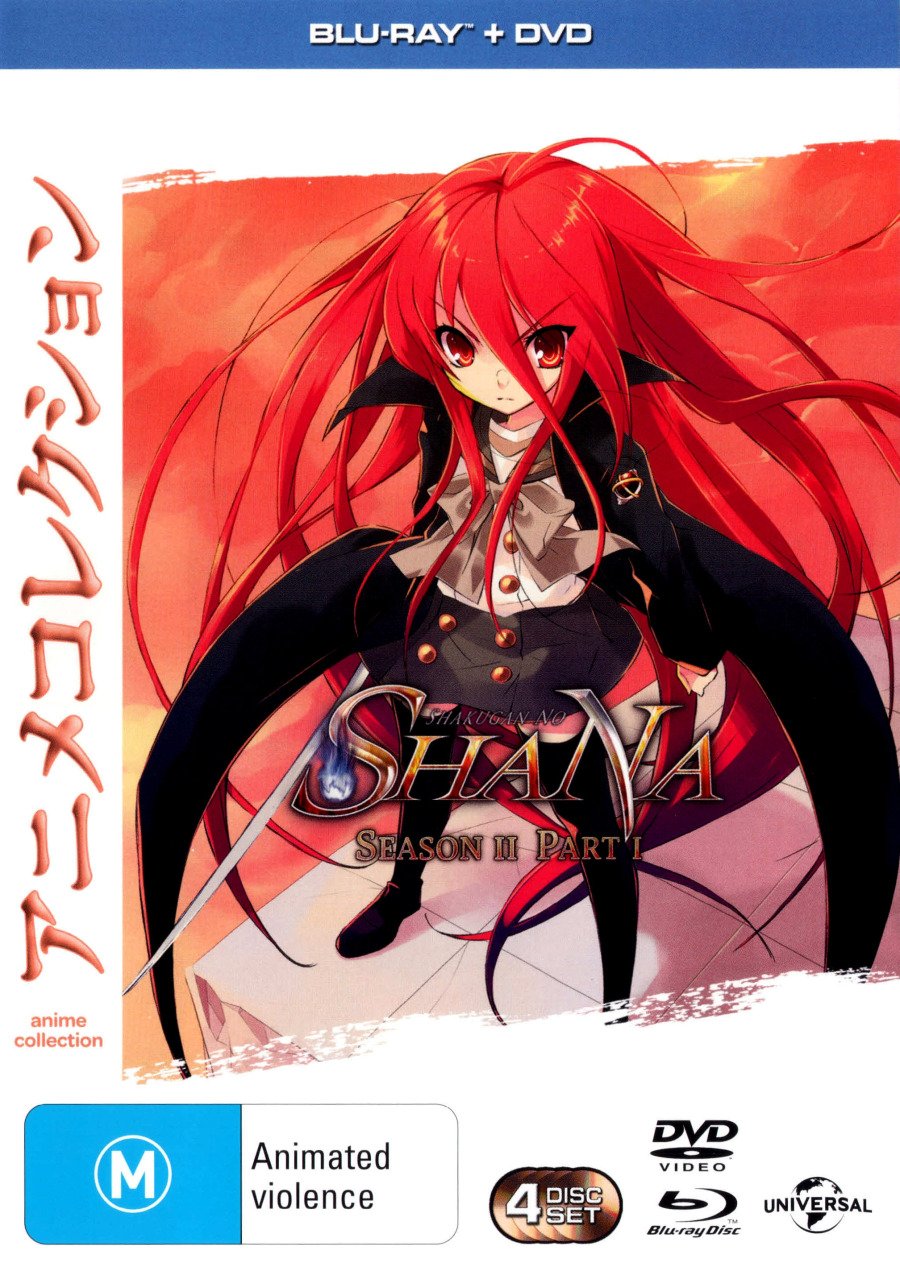 Shakugan No Shana - Season 2 Part 1 (4 Blu-Ray)