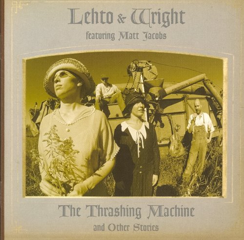 Trashing Machine & Other Stori