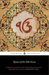 Hymns of the Sikh Gurus