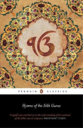 Hymns of the Sikh Gurus