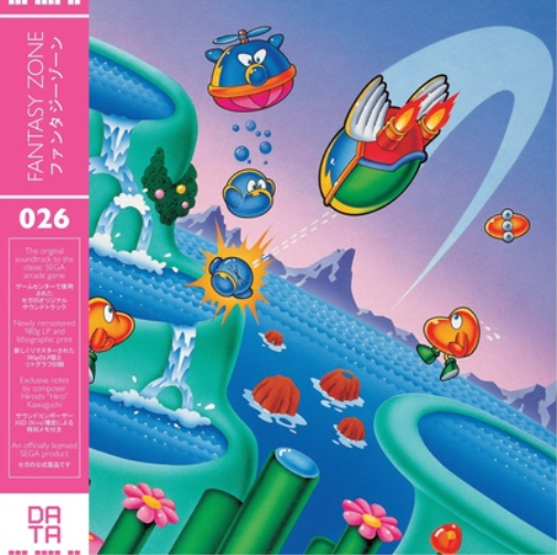 FANTASY ZONE (OPAQUE PINK)